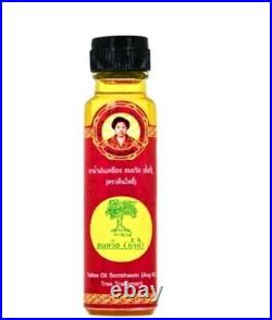 24 Somthawin Thai Yellow Oil Herbal Muscle Pain Relief Golden Relax Muay 24ml Y4