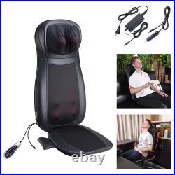 Shiatsu Kneading Massage Neck Back Heat Vibration Pain Relief Home Relax Machine